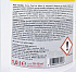 OSMO Tmel na škáry 1 l Bezfarebný 7350 - popis produktu