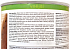 OSMO Vosk na rezné a čelné hrany - popis výrobku, oblasť použitia, obsiahnuté látky