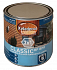 XYLADECOR Classic HP BPR 3v1 - ochranná olejová tenkovrstvová lazúra na drevo v objeme 2.5 l