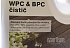 OSMO Čistič WPC/BPC teras - základný čistič pôsobiaci do hĺbky WPC a BPC terasových dielcov
