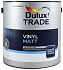 DULUX Trade Vinyl Matt PBW - prémiová maliarska farba do interiéru v objeme 2.5 l