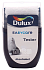 DULUX EasyCare - umývateľná maliarska farba do interiéru v objeme 0.03 l vzorka