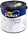 DULUX Colours of the World - matná krycia maliarska farba v objeme 2.5 l
