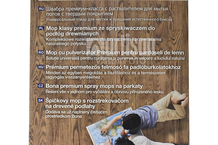 src_Bona Premium Spray Mop na dřevěné podlahy(7).jpg